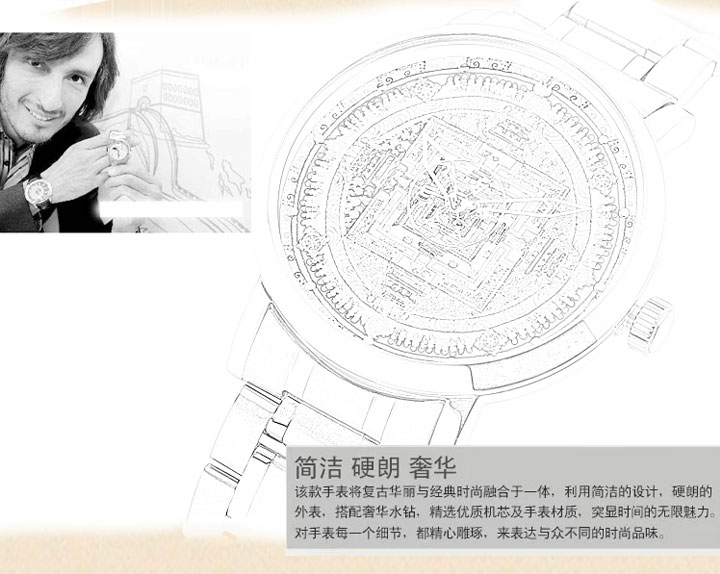 六字大明咒全文 六字大明咒讀音