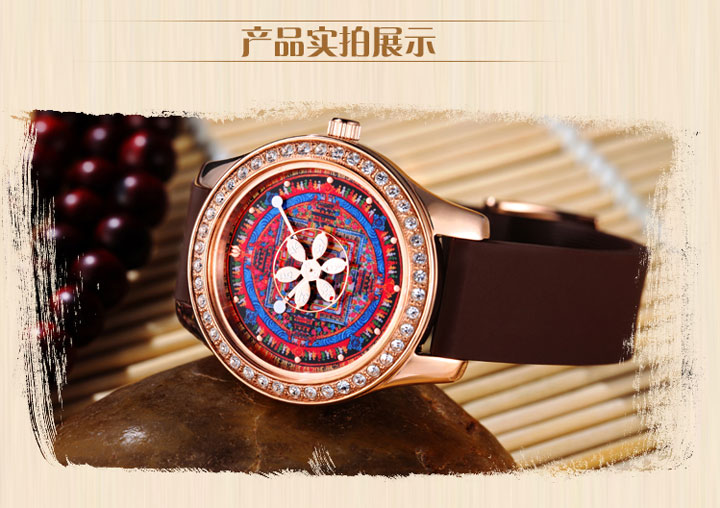 六字大明咒歌曲,六字大明咒經(jīng)文