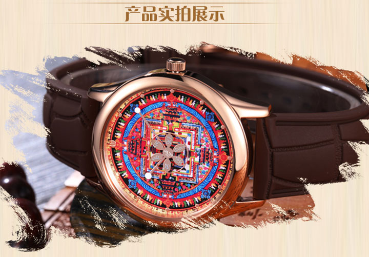 六字大明咒唱誦mp3