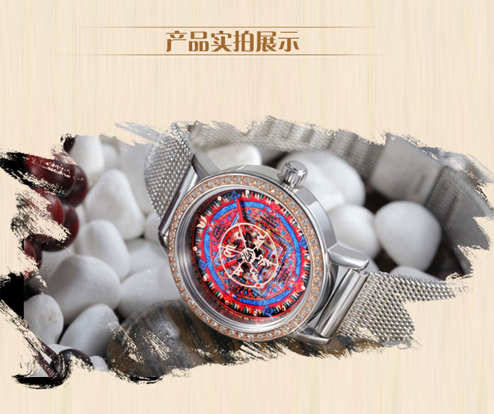 佩戴六字真言的好處