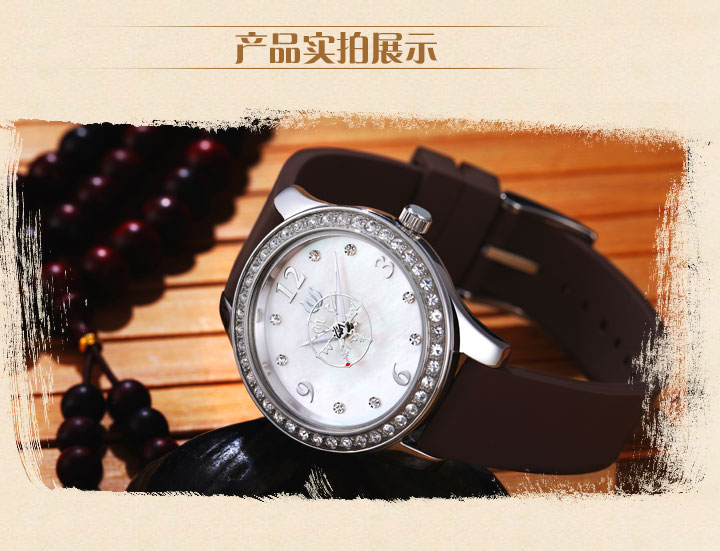 佛教手表產(chǎn)品實(shí)拍圖
