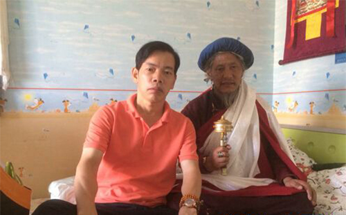 如意輪轉(zhuǎn)經(jīng)佛表