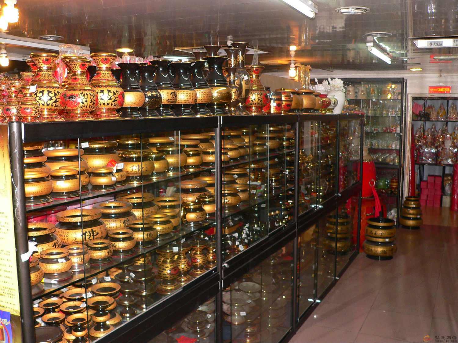 如意輪佛具店 如意輪佛具店