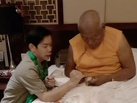 莫扎法王與會見如意輪同仁