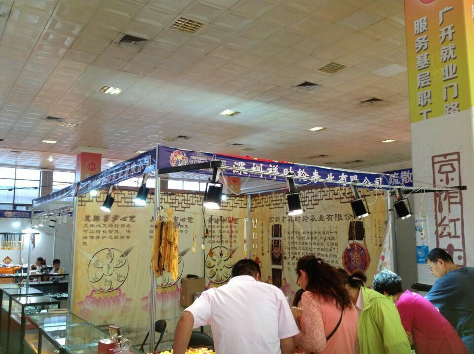 如意輪在佛事文化用品上展位火爆