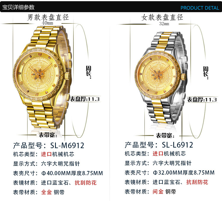 2321_02.jpg 2321_02.jpg