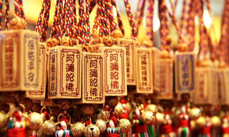 禮品批發.jpg 禮品批發.jpg