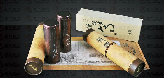 創意禮品批發.png 創意禮品批發.png