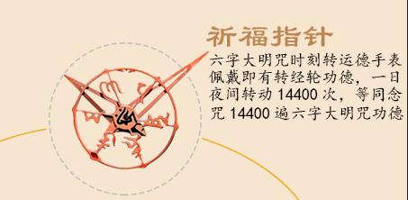 佛教用品批發.jpg 佛教用品批發.jpg