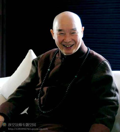 凈空法師 楞嚴咒不能隨便念 凈空法師 楞嚴咒不能隨便念