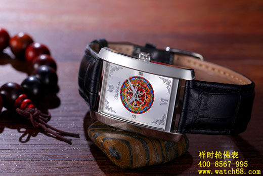 宣化上人說六字大明咒