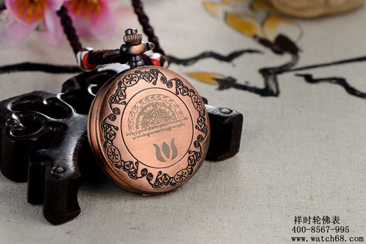 如意輪楞嚴咒懷表