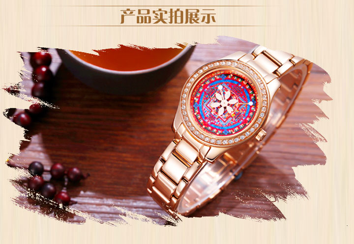 六字真言石英佛表